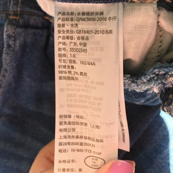 Hollister ultra high rise mom jeans vintage stretch ripped distressed 1R W25xL27 - Picture 7 of 9